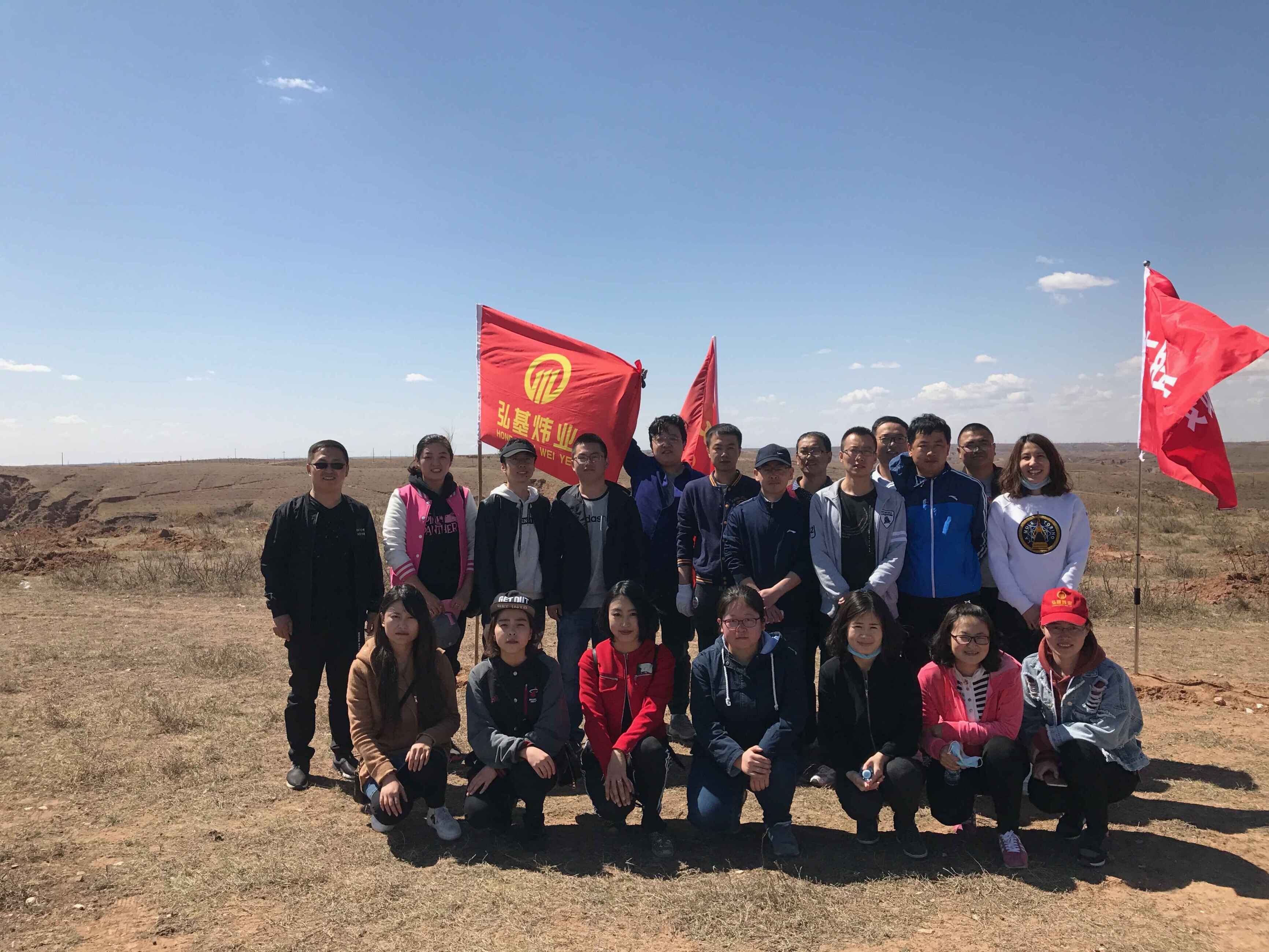 QQ图片20170413175548.jpg