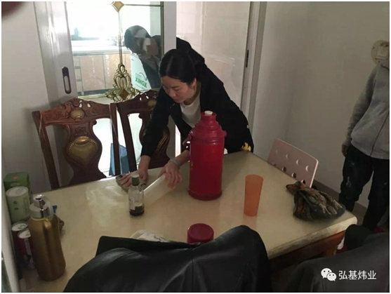 图片.png
