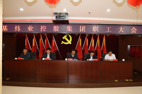 图片6_副本.png