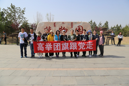 IMG_8697_副本.jpg