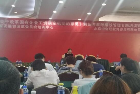 QQ图片20180823163903.jpg