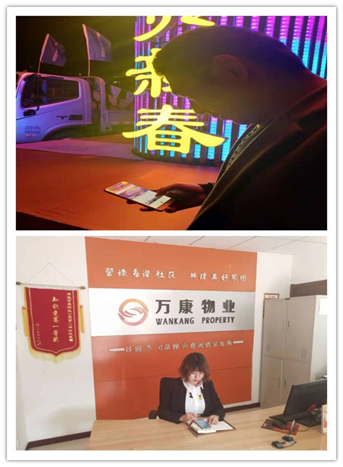 QQ图片20190301170341_副本.jpg