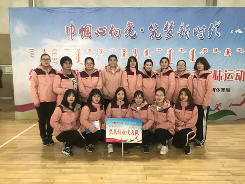 微信图片_20190305110626_副本.jpg