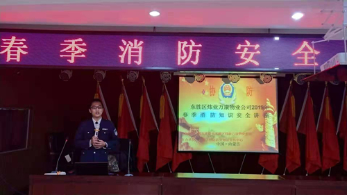 QQ图片20190314111141_副本.jpg