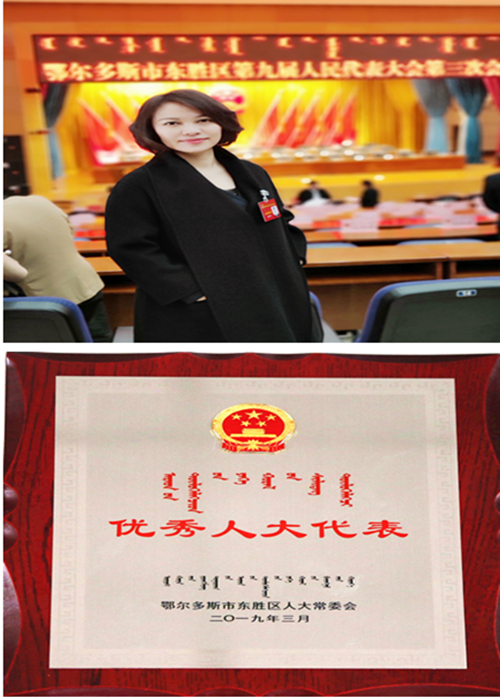 QQ图片20190312154546_副本_副本.jpg