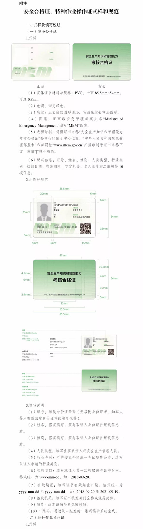 4_副本.jpg