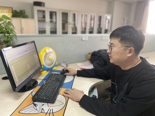 微信图片_20221208154426_副本.jpg