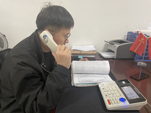 微信图片_20221208154401_副本.jpg