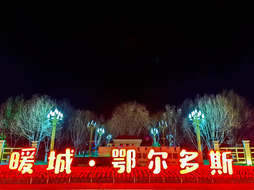 c29303ba53a260490e17aec5ba862ce_副本.jpg