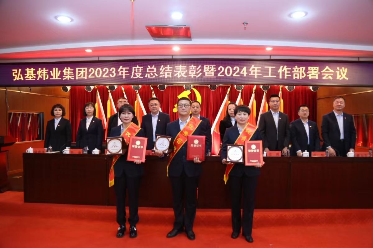 2023年度优秀管理者