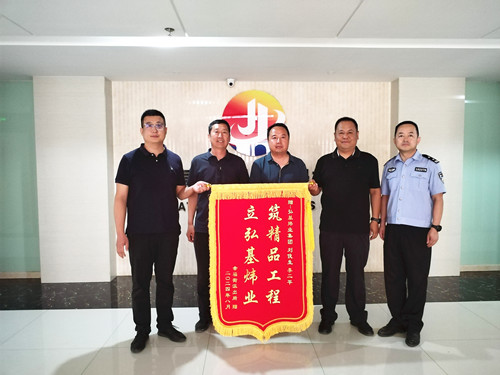 1d0a52ee21be7a5f5014b7163df4d2b_副本_副本.jpg