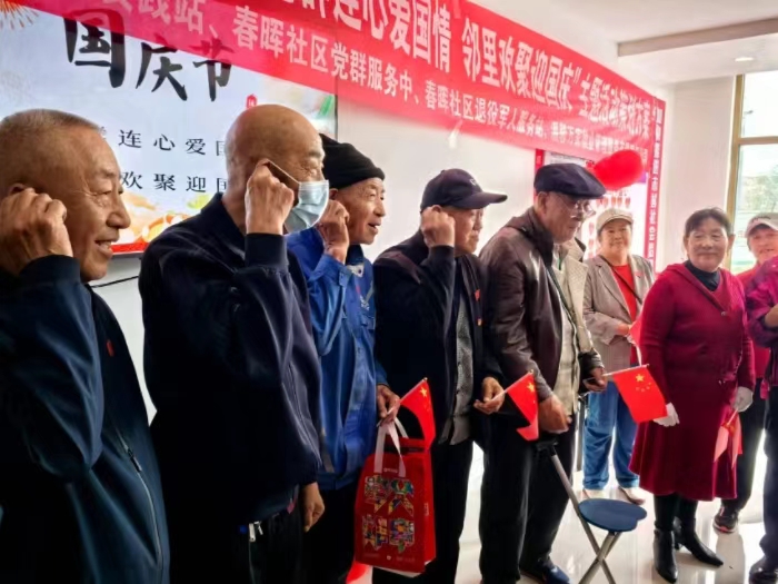微信图片_20240929160933.jpg