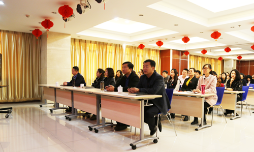 十三届一次会议(1)_副本.png