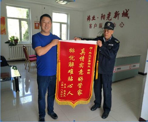 20180525105316280.jpg 11_副本.jpg