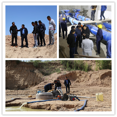 20180528101323187.jpg QQ图片20180528101138.jpg