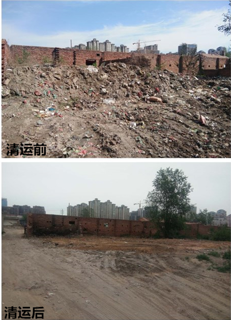 20180611095145124.png 图片12.png