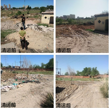 20180611095218124.png 图片13.png