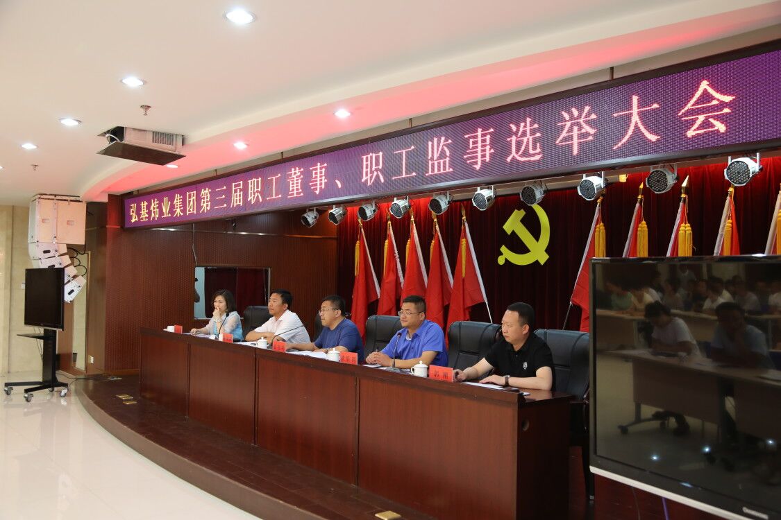 20180625163850588.jpg QQ图片20180622154744.jpg