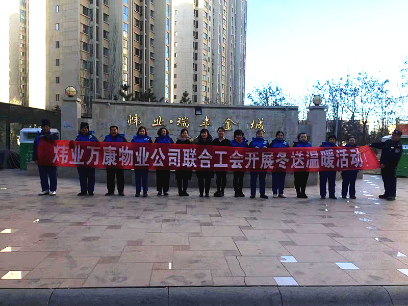 QQ图片20181214084725_副本.jpg