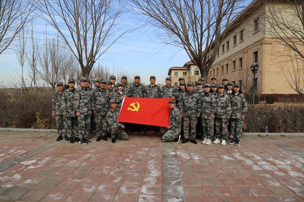 图片2.jpg