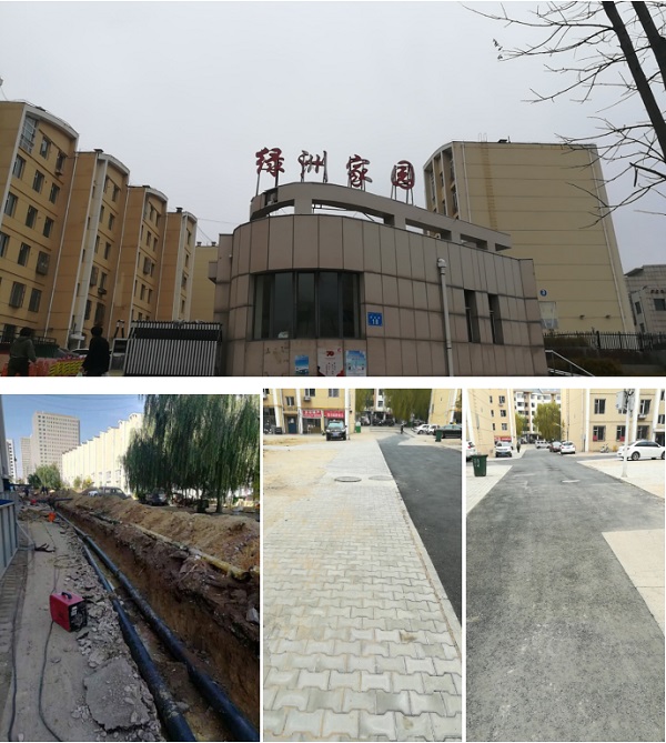 微信截图_20200426105434.jpg