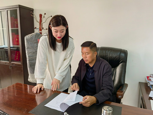 微信图片_20210826095945_副本.jpg