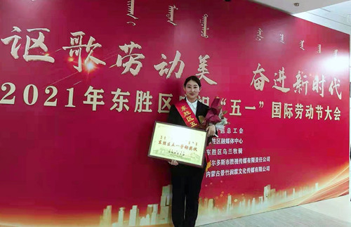 微信图片_20210826095950_副本.jpg