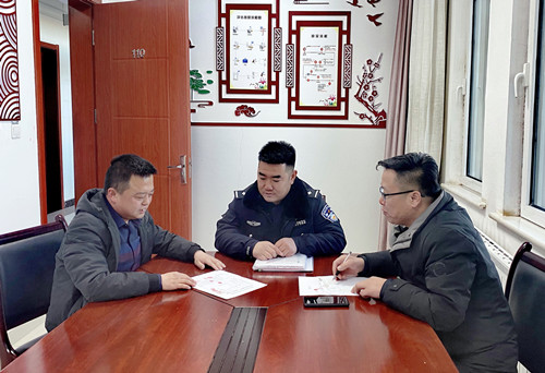 微信图片_20211217142425_副本.jpg