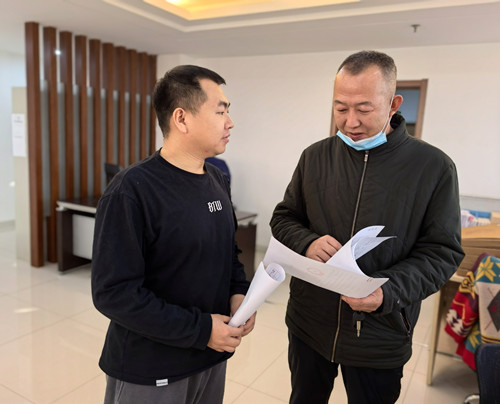 微信图片_20211216151454_副本.jpg