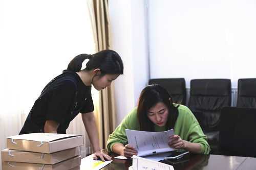 微信图片_20211202111955_副本.jpg
