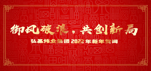 56418a0ff371fec0ca53c3d26e665e8_副本_副本.jpg