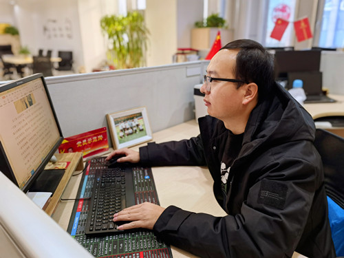 微信图片_20220117105855_副本_副本.jpg