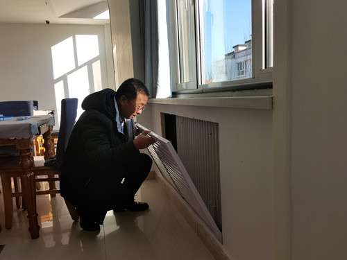 微信图片_20220215114507_副本.jpg