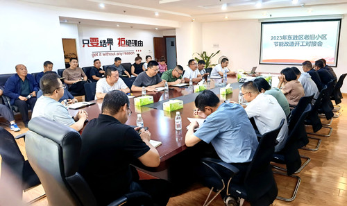 20230712163234297.jpg 2e3db8d5de4c705.jpg