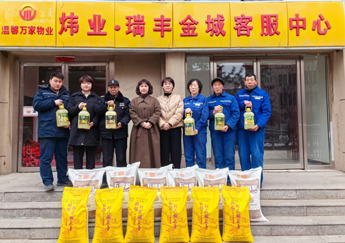 20240206145721207.jpg 26a9061858135497bf77051dc843273_副本.jpg