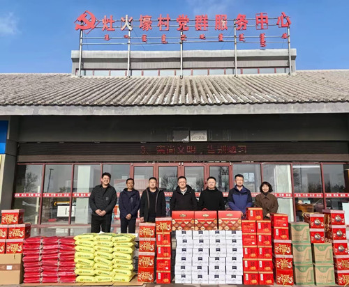 20240206145746574.jpg 4def3b5cf88c093c2ac9a2816618b50_副本.jpg