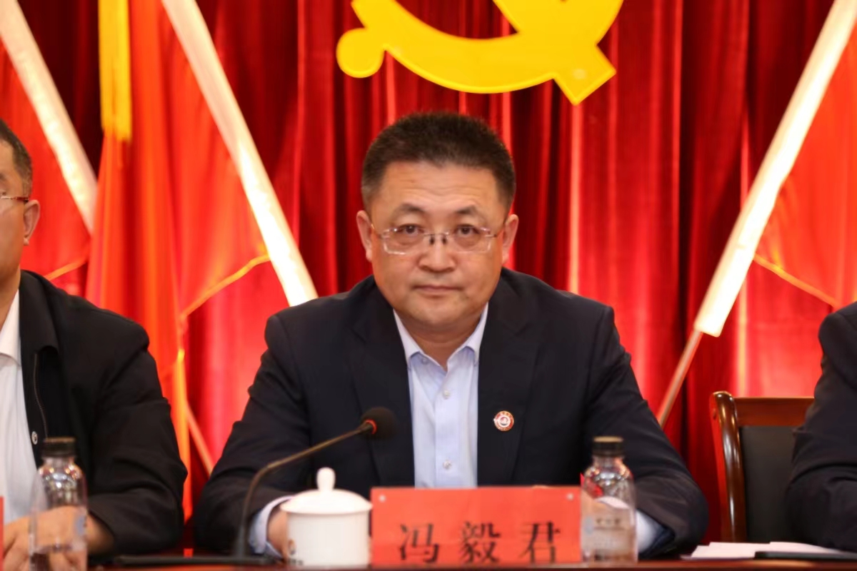 20240415092430322.jpg 微信图片_20240415092416.jpg