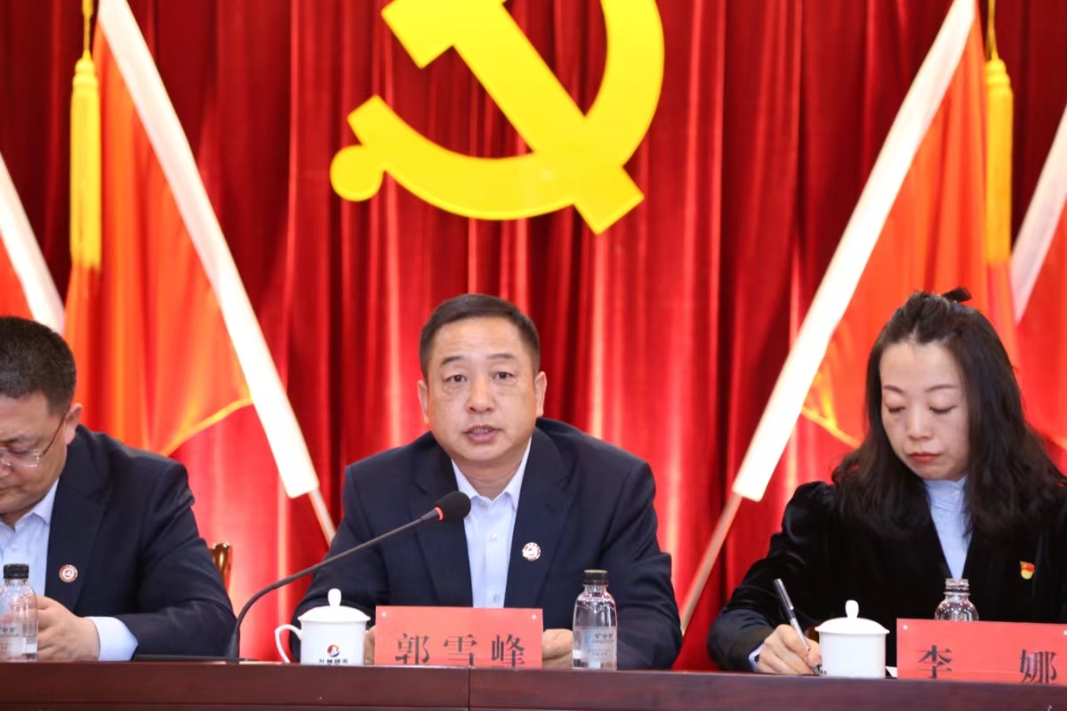 20240415093514933.jpg 微信图片_20240415093359.jpg