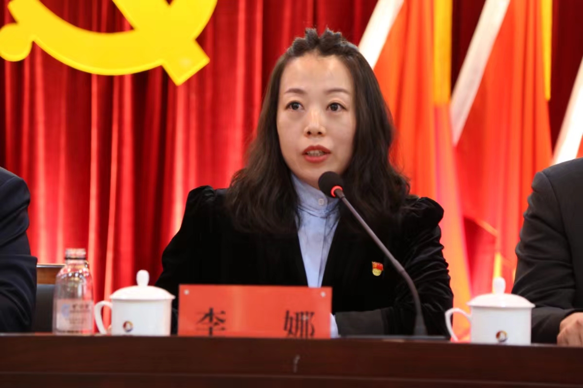 20240415093603246.jpg 微信图片_20240415093353.jpg