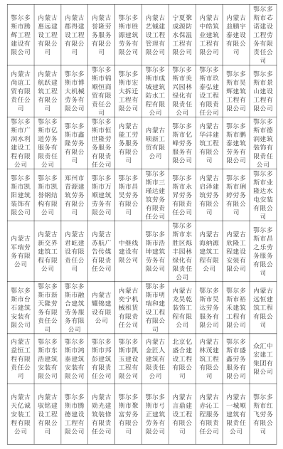 a02aee2805c0510dc78cd4d09cf31e1c.png