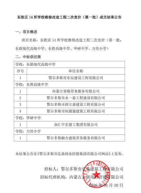 aed17f25-aad0-4e79-92a8-fc8006a37439.png