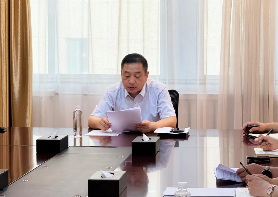 20260824101754399.png 图片1.png